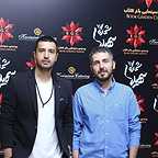 اکران افتتاحیه فیلم سینمایی شماره 17 سهیلا با حضور محمدرضا غفاری و مهرداد صدیقیان