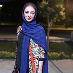 اکران افتتاحیه فیلم سینمایی شماره 17 سهیلا با حضور ویدا جوان