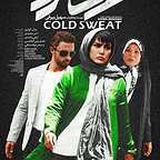 پوستر فیلم سینمایی عرق سرد به کارگردانی سهیل بیرقی