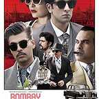 فیلم سینمایی Bombay Velvet به کارگردانی Anurag Kashyap