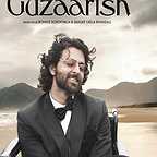  فیلم سینمایی Guzaarish به کارگردانی Sanjay Leela Bhansali