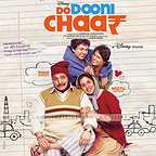 فیلم سینمایی Do Dooni Chaar به کارگردانی Habib Faisal