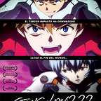  فیلم سینمایی Evangelion: 2.0 You Can (Not) Advance به کارگردانی Kazuya Tsurumaki و Masayuki