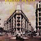  فیلم سینمایی The Yacoubian Building به کارگردانی Marwan Hamed