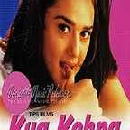  فیلم سینمایی Kya Kehna به کارگردانی Kundan Shah