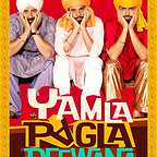  فیلم سینمایی Yamla Pagla Deewana به کارگردانی Samir Karnik