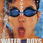  فیلم سینمایی Waterboys به کارگردانی Shinobu Yaguchi