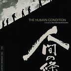  فیلم سینمایی وضعیت بشری به کارگردانی Masaki Kobayashi