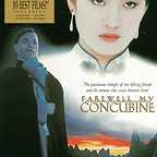  فیلم سینمایی وداع محبوبم با حضور Li Gong