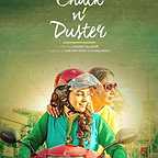  فیلم سینمایی Chalk N Duster به کارگردانی 