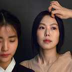  فیلم سینمایی The Handmaiden با حضور Min-hee Kim