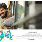  فیلم سینمایی Charlie با حضور Dulquer Salmaan