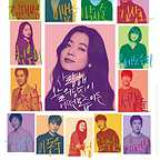  فیلم سینمایی The Beauty Inside با حضور Beom-su Lee، Hyo-ju Han، Dae-Myung Kim و Seo Joon Park