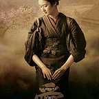  فیلم سینمایی آخرین سامورایی با حضور Koyuki
