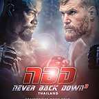  فیلم سینمایی Never Back Down: No Surrender به کارگردانی Michael Jai White