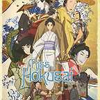  فیلم سینمایی Miss Hokusai به کارگردانی Keiichi Hara