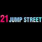  فیلم سینمایی خیابان جامپ شماره ۲۱ به کارگردانی Phil Lord و Christopher Miller