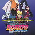  فیلم سینمایی Boruto: Naruto the Movie به کارگردانی 