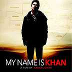  فیلم سینمایی من خان هستم با حضور شاهرخ خان