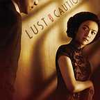  فیلم سینمایی Lust, Caution به کارگردانی Ang Lee