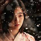  فیلم سینمایی Hyeomnyeo: Kar-ui gi-eok با حضور Go-eun Kim