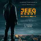  فیلم سینمایی Lo chiamavano Jeeg Robot با حضور کلاودیو سانتاماریا