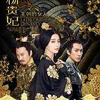  فیلم سینمایی Lady of the Dynasty با حضور جوآن چن، Leon Lai، Bingbing Fan، Zhang Wen، Gang Wu و Chun Wu