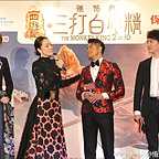  فیلم سینمایی Xi You Ji zhi Sun Wu Kong San Da Bai Gu Jing با حضور Aaron Kwok، Li Gong، Kelly Chen و Shaofeng Feng
