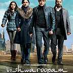  فیلم سینمایی Vishwaroopam به کارگردانی Kamal Haasan