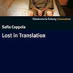 فیلم سینمایی گمشده در ترجمه به کارگردانی Sofia Coppola