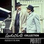 فیلم سینمایی پوآروی آگاتا کریستی با حضور David Suchet و Philip Jackson