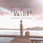  فیلم سینمایی Picture Bride به کارگردانی 