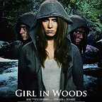  فیلم سینمایی Girl in Woods به کارگردانی 