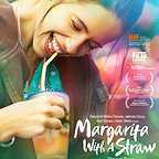  فیلم سینمایی Margarita with a Straw به کارگردانی 