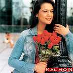  فیلم سینمایی شاید فردایی نباشد با حضور Preity Zinta