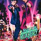  فیلم سینمایی شبی در راکسبری به کارگردانی Amy Heckerling و John Fortenberry