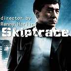  فیلم سینمایی اسکیپتریس با حضور جکی چان
