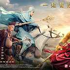  فیلم سینمایی Xi You Ji zhi Sun Wu Kong San Da Bai Gu Jing به کارگردانی 
