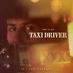  فیلم سینمایی راننده تاکسی به کارگردانی مارتین اسکورسیزی