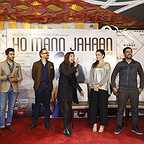  فیلم سینمایی Ho Mann Jahaan با حضور Adeel Hussain، Sheheryar Munawar Siddiqui، Mahira Khan، Sonya Jehan و Asim Raza