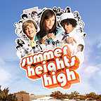  سریال تلویزیونی Summer Heights High به کارگردانی 