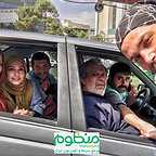 پشت صحنه سریال تلویزیونی سفر در خانه با حضور نسرین مقانلو، حسن پورشیرازی، امیر نوری، شهرزاد کمال‌زاده و ماهان عبدی