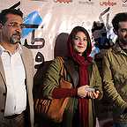 اکران افتتاحیه فیلم سینمایی ساکن طبقه وسط با حضور سید‌شهاب حسینی و طناز طباطبایی