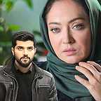  سریال شبکه نمایش خانگی آقازاده با حضور نیکی کریمی و سینا مهراد