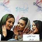 نشست خبری فیلم سینمایی خجالت نکش با حضور شبنم مقدمی، الناز حبیبی و لیندا کیانی