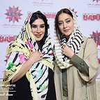  اکران خصوصی فیلم «دشمن زن» در پردیس باغ کتاب