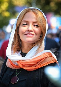 مهناز افشار