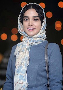 الهه حصاری