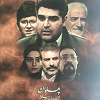 تصویری از محمدرضا خادم المله، بازیگر سینما و تلویزیون در حال بازیگری سر صحنه یکی از آثارش