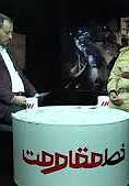 خط مقاومت